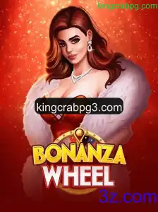 Explorando BonanzaWheel: Um Novo Fenômeno no Mundo dos Jogos Online