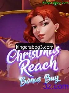 Explorando o Fascinante Mundo de ChristmasReachBonusBuy