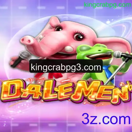 Descubra DALEMEN: A Nova Sensação dos Jogos de Estratégia