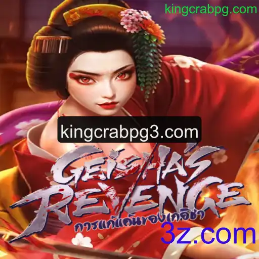 Descubra o Fascinante Mundo de GeishasRevenge