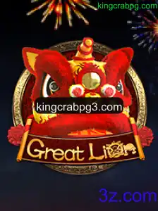 Descobrindo o Universo de GreatLion: Um Jogo de Estratégia e Aventura