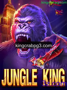 Explorando JungleKing: Uma Jornada Através da Selva Virtual