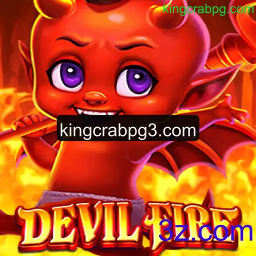 DevilFire: Uma Aventurante Jornada no Mundo Virtual