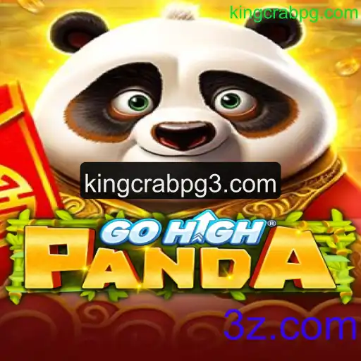 GoHighPanda: A Jornada Aventurosa no Mundo dos Animes