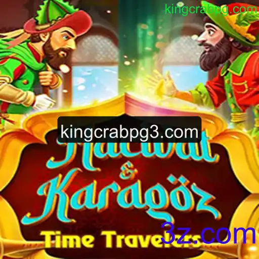 Descubra o Fascinante Jogo 'Hacivat and Karagoz'