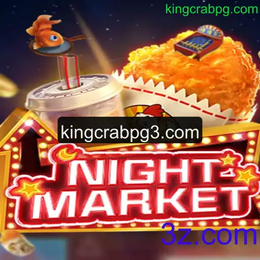 NIGHTMARKET: Um Novo Horizonte de Diversão em Jogos Online