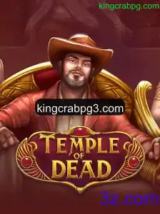 TempleofDead: Um Guia Completo para o Aventureiro Moderno