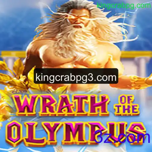 Descubra a Aventura Épica de WrathofOlympus: Um Mergulho no Mundo Mitológico