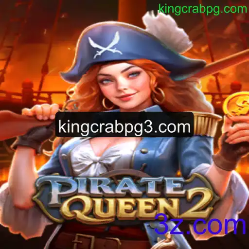 Descubra o Fascinante Mundo de PirateQueen2