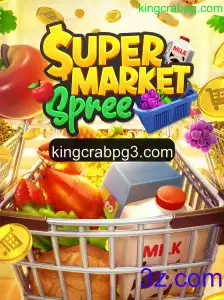 Explorando SupermarketSpree: Um Jogo Cativante e Estratégico