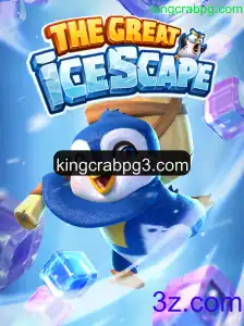 Explorando o Mundo Congelante de TheGreatIcescape