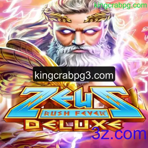 Explorando o Universo de ZeusRushFeverDeluxe: Um Mergulho no Jogo de Ação com Influências Mitológicas